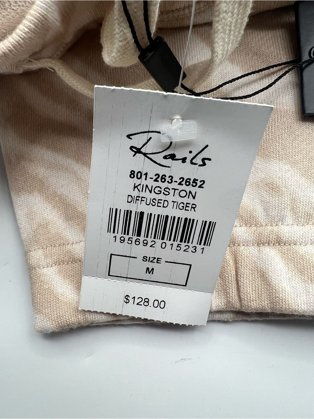 Rails Kingston Diffused Tiger Jogger Sweatpants Size Medium NWT - Picture 8 of 15
